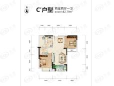 光明E城E10,11栋，C户型户型图