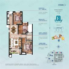 保利城3室2厅1卫户型图