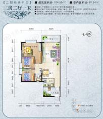 桂海东盟新城3室2厅1卫户型图