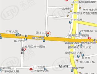 国信大厦