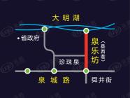 天元襄阳公寓