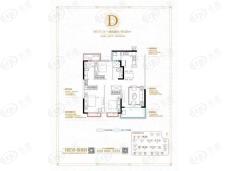 绍兴恒大珺睿府D户型户型图