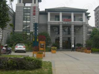 谓语城