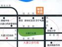 位置交通图