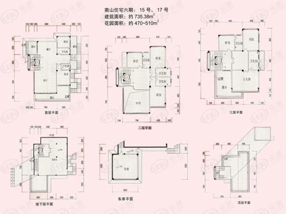 楼层平面图