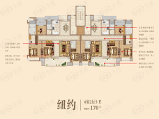 瑞马大都会4室2厅3卫户型图