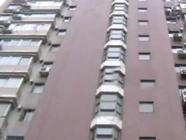 田林亲家