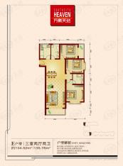 万象520户型E户型图