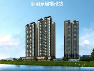 江山学府