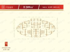 水岸小镇4室2厅8卫户型图