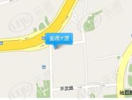 盛源大厦写字楼