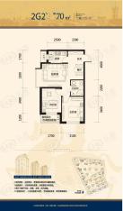 唐轩公馆2室2厅1卫户型图