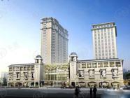 和平国际商务港