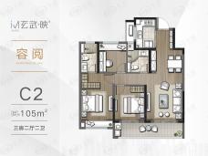 玄武映C2户型户型图