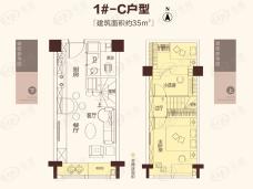香江国际2室2厅1卫户型图
