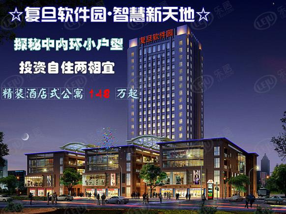 图解看房