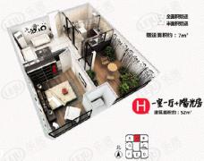 糖果house1室1厅1卫户型图