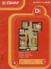 吾悦生活广场住宅D户型两房两厅一卫约88平米户型图