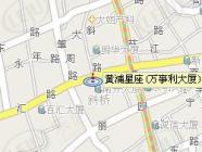 万事利大厦写字楼