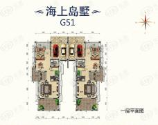 碧桂园滨海城海上岛墅G51 四室三厅四卫406.27平米户型图