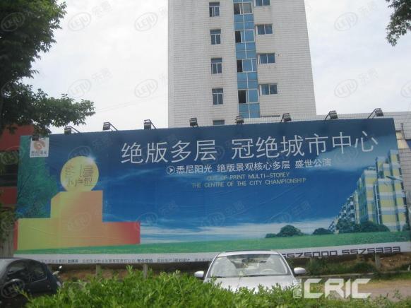 效果图