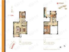 漳州中梁首府壹号3室2厅2卫户型图