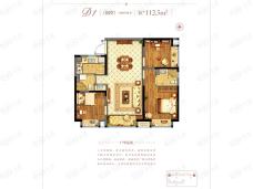 证大阅公馆3室2厅2卫户型图