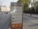 位置交通图