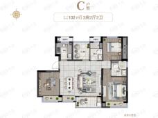 融信空港澜天3室2厅2卫户型图