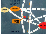 臻藏元一新苑