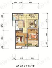 新榕金城湾2室2厅1卫户型图