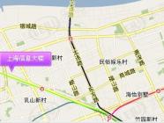 上海信息大楼