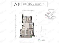 杭州湾融创文旅城【心意】A1户型户型图