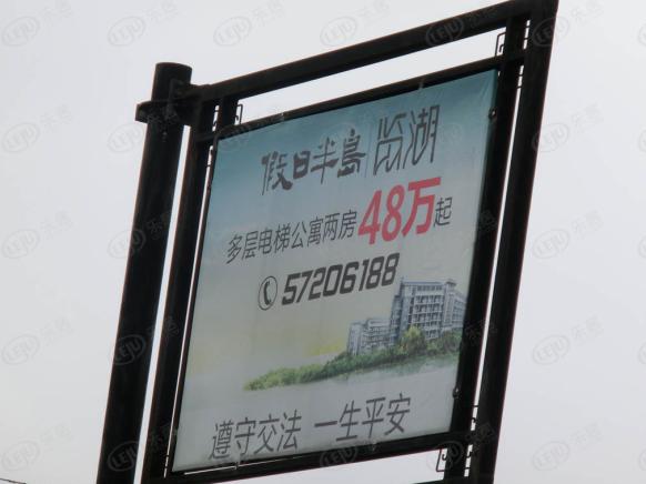 社区实景