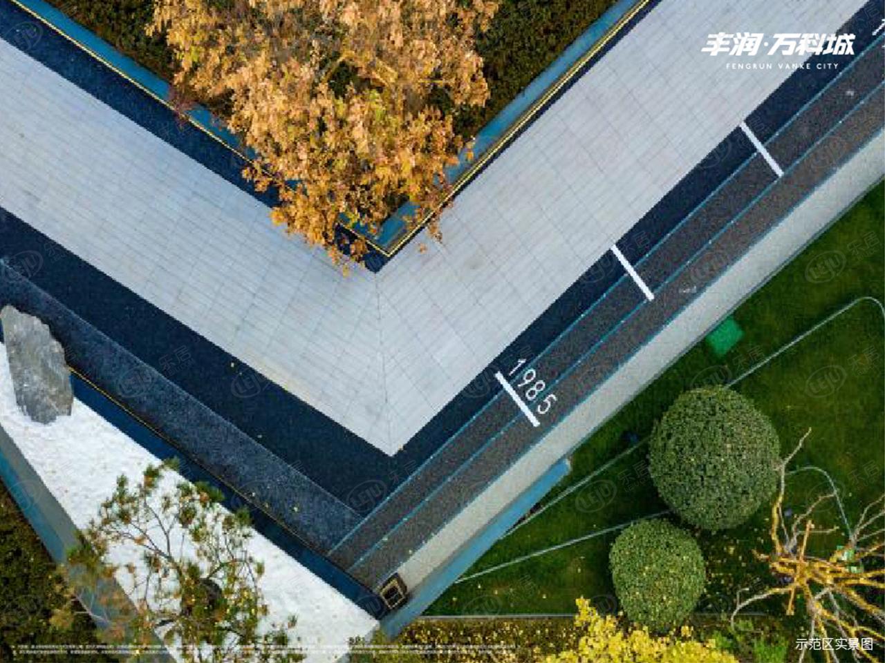 唐山市丰润丰润·万科城最新价格出炉 户型面积125~143㎡