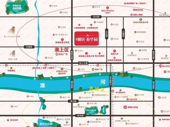 位置交通图