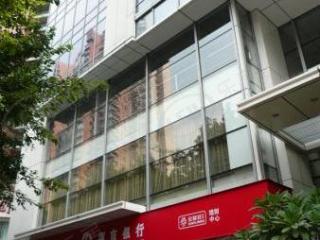锦城大厦