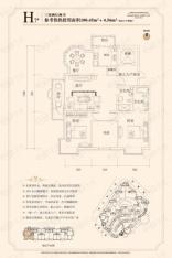 悦城H7 使用面积100.45平方米户型图