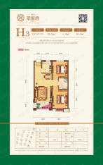 保利达翠堤湾2室2厅1卫户型图