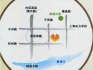 鼎隆公寓