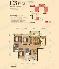 海伦堡东方3室2厅2卫户型图