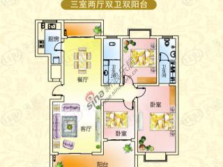 永州古玩市场三室两厅双卫双阳台142.38户型图
