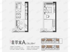 阳光城青山湖大境公寓A2户型户型图