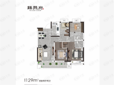 臻熙府四房129㎡户型户型图