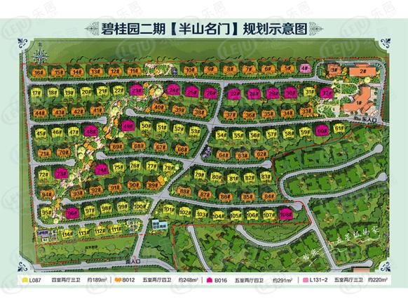 效果图