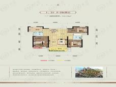 富兴御城1、2#F-2标准层118.84㎡户型图