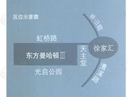 世纪豪庭三期