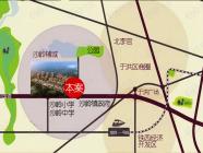 金沙岭峯