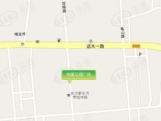 瑞星花园广场
