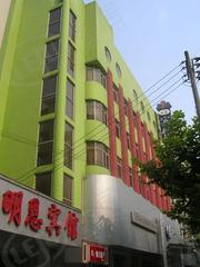 社区实景